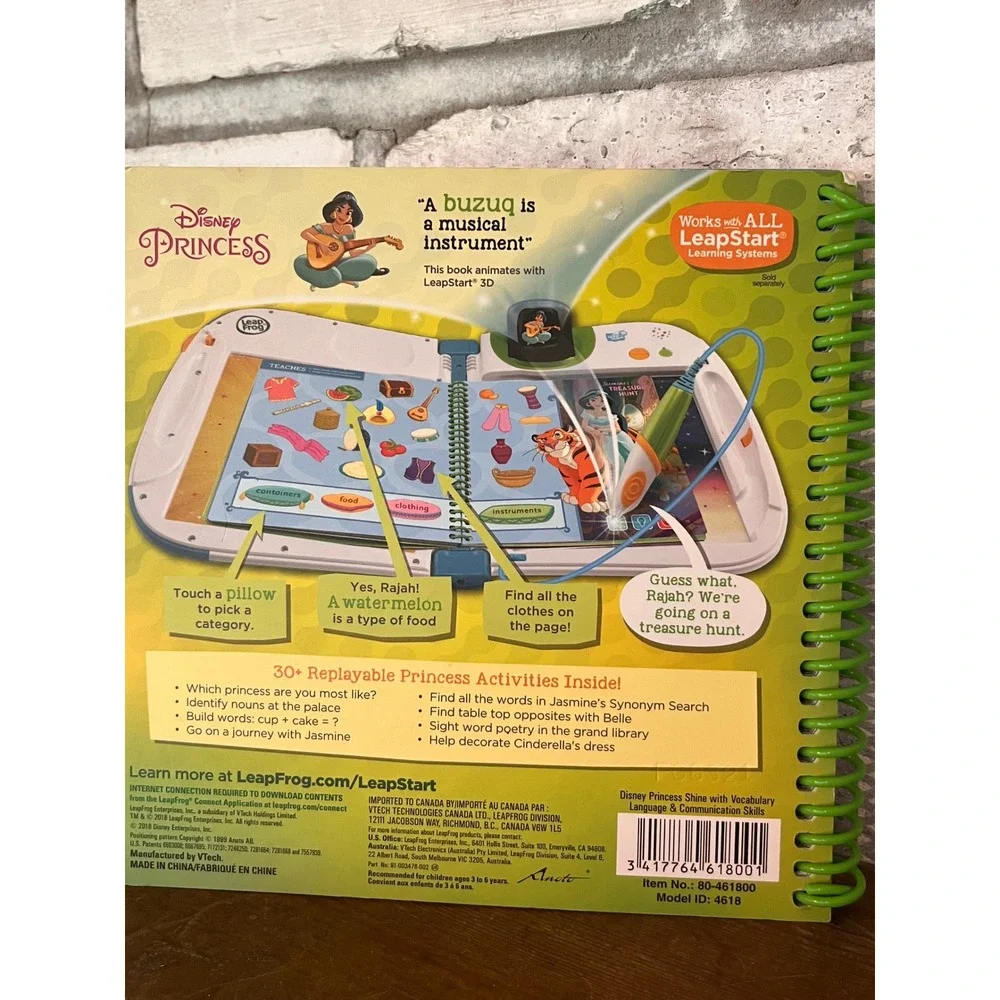 LeapFrog LeapStart 3D Disney Princess: Shine with Vocabulary Activity‎ Book